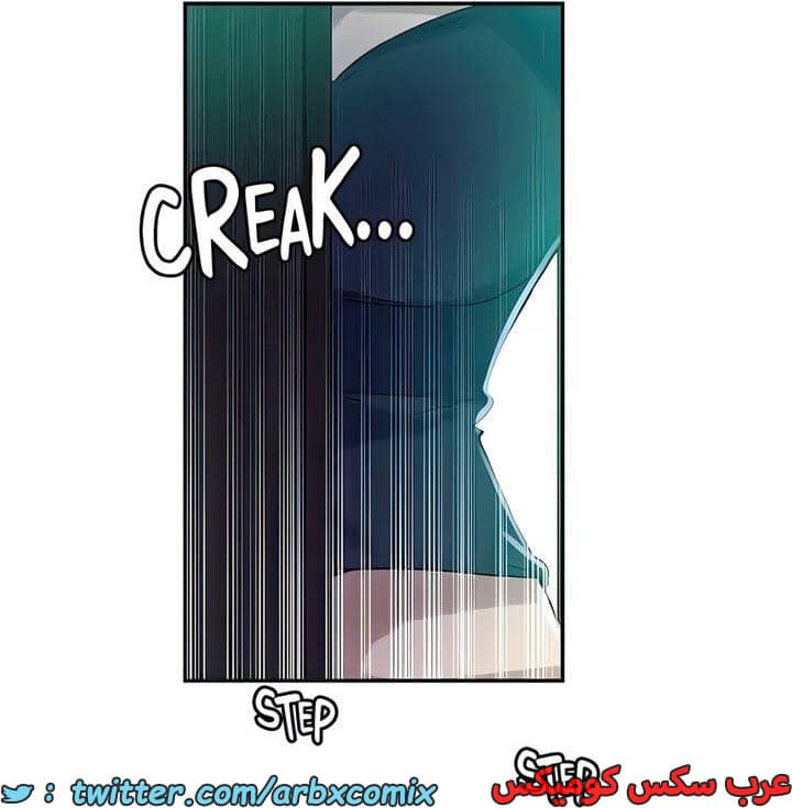 2316 صف سري الجزء 217 2316 صف سري الجزء 217