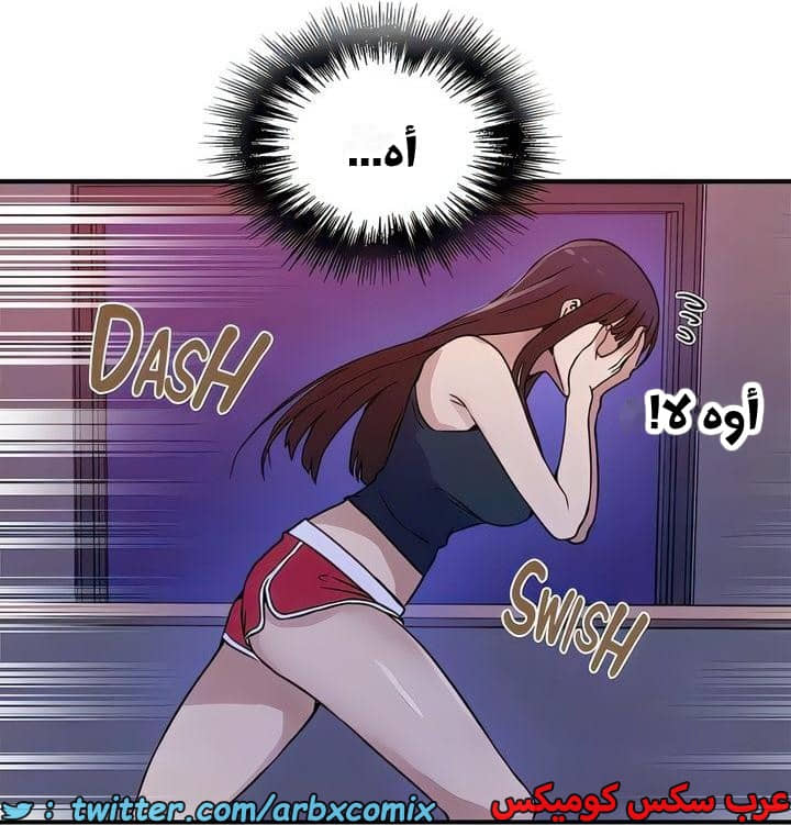 2318 صف سري الجزء 218 2318 صف سري الجزء 218