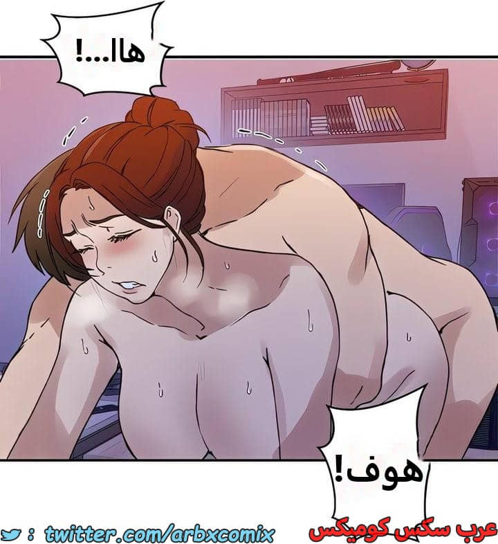 2318 صف سري الجزء 218 2318 صف سري الجزء 218