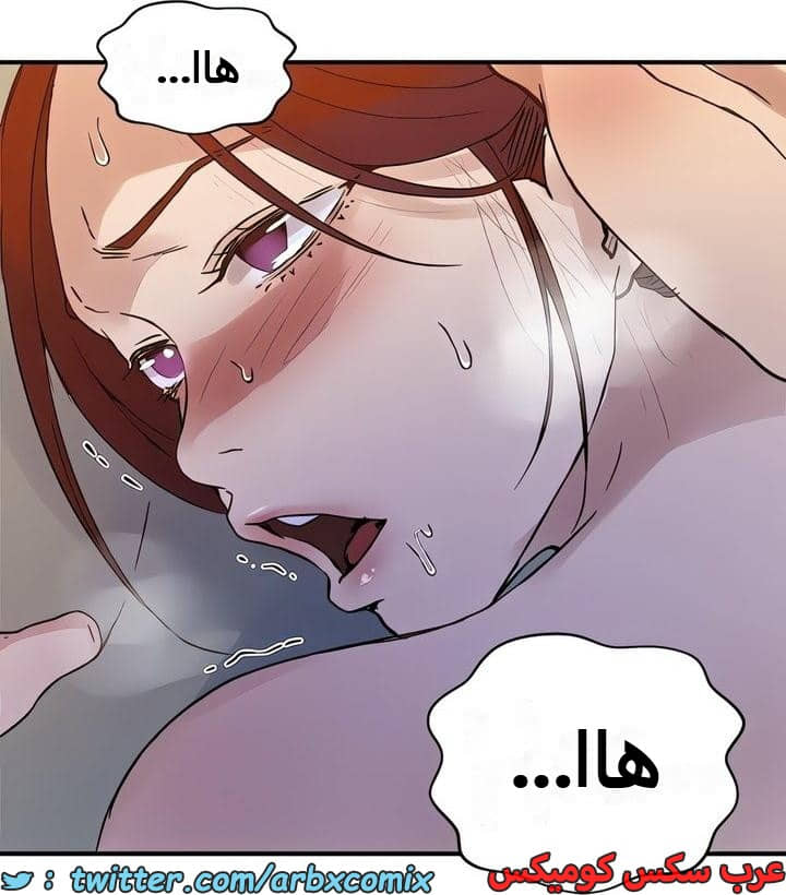 2318 صف سري الجزء 218 2318 صف سري الجزء 218