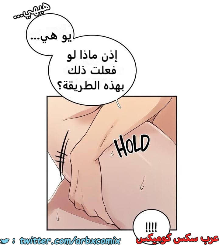 2322 صف سري الجزء 220 2322 صف سري الجزء 220