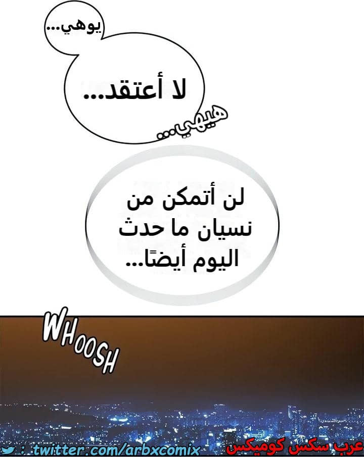 2322 صف سري الجزء 220 2322 صف سري الجزء 220