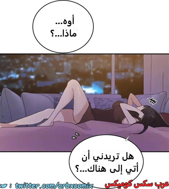 2322 صف سري الجزء 220 2322 صف سري الجزء 220