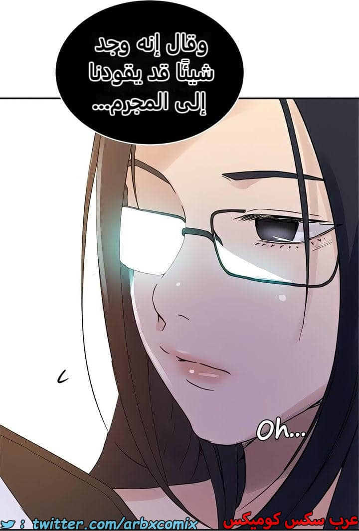 2322 صف سري الجزء 220 2322 صف سري الجزء 220