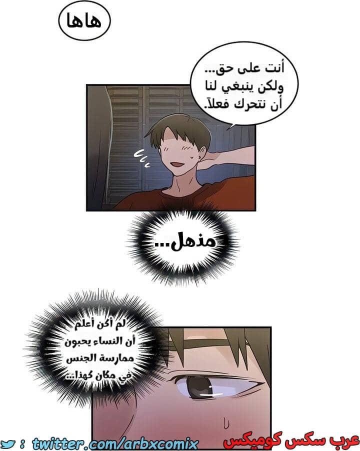 2322 صف سري الجزء 220 2322 صف سري الجزء 220