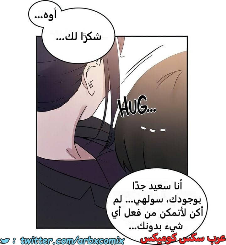 2324 صف سري الجزء 221