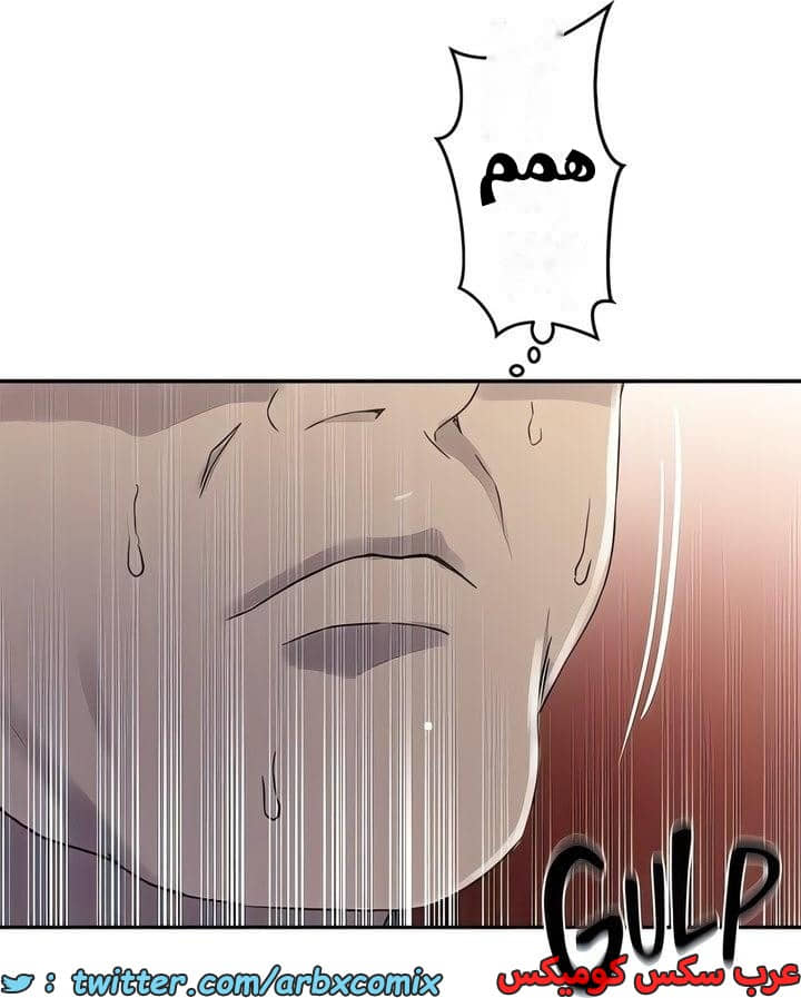 2326 صف سري الجزء 222 2326 صف سري الجزء 222