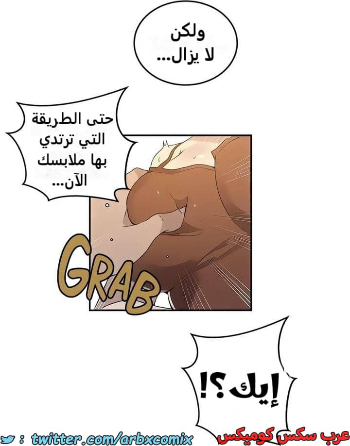 2326 صف سري الجزء 222 2326 صف سري الجزء 222