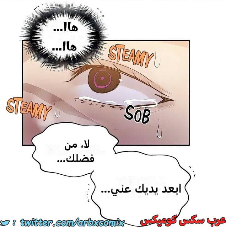 2326 صف سري الجزء 222 2326 صف سري الجزء 222