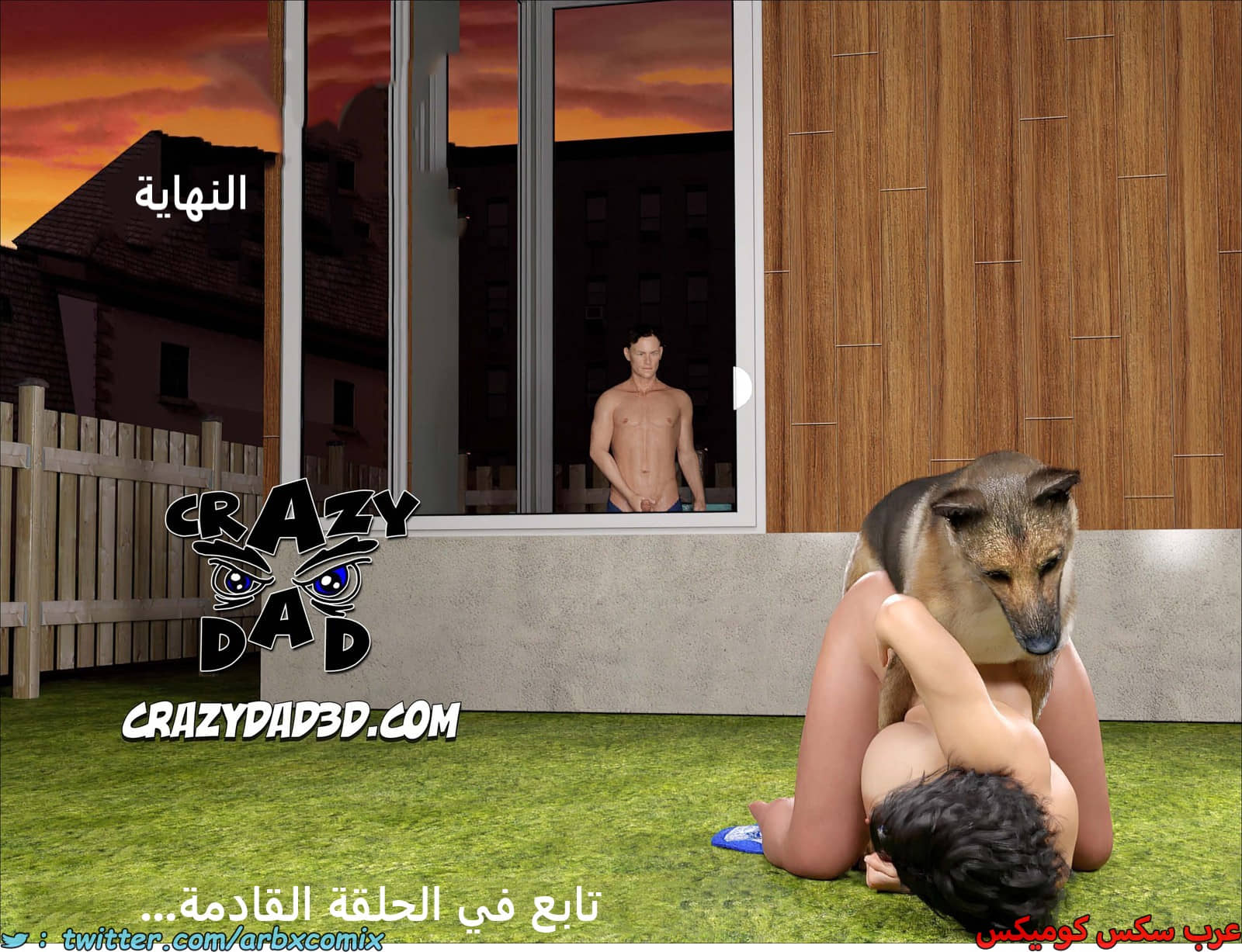 2327 مساعدة أمي الجزء 48 2327 مساعدة أمي الجزء 48