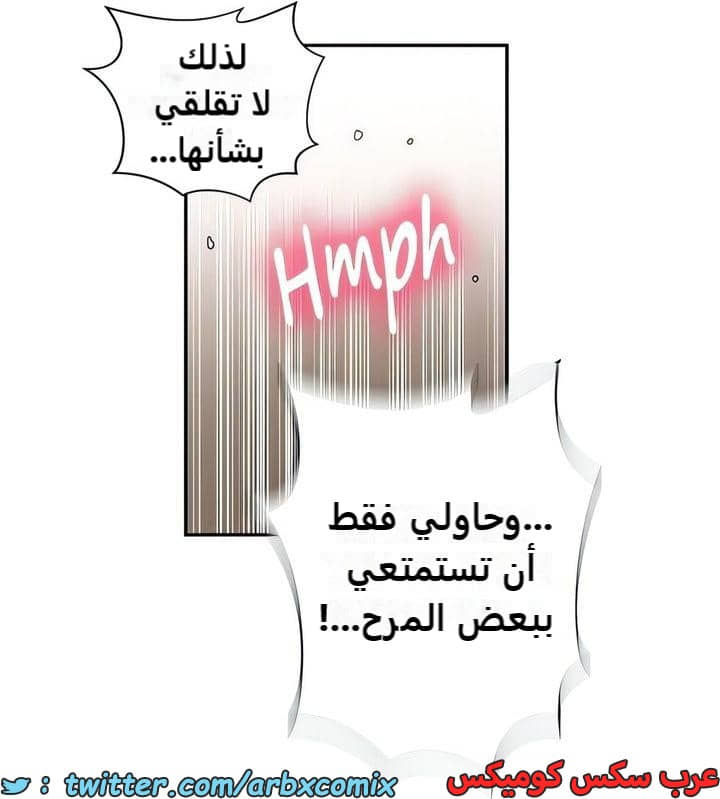 2332 صف سري الجزء 225 2332 صف سري الجزء 225
