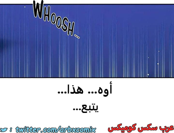 2332 صف سري الجزء 225 2332 صف سري الجزء 225