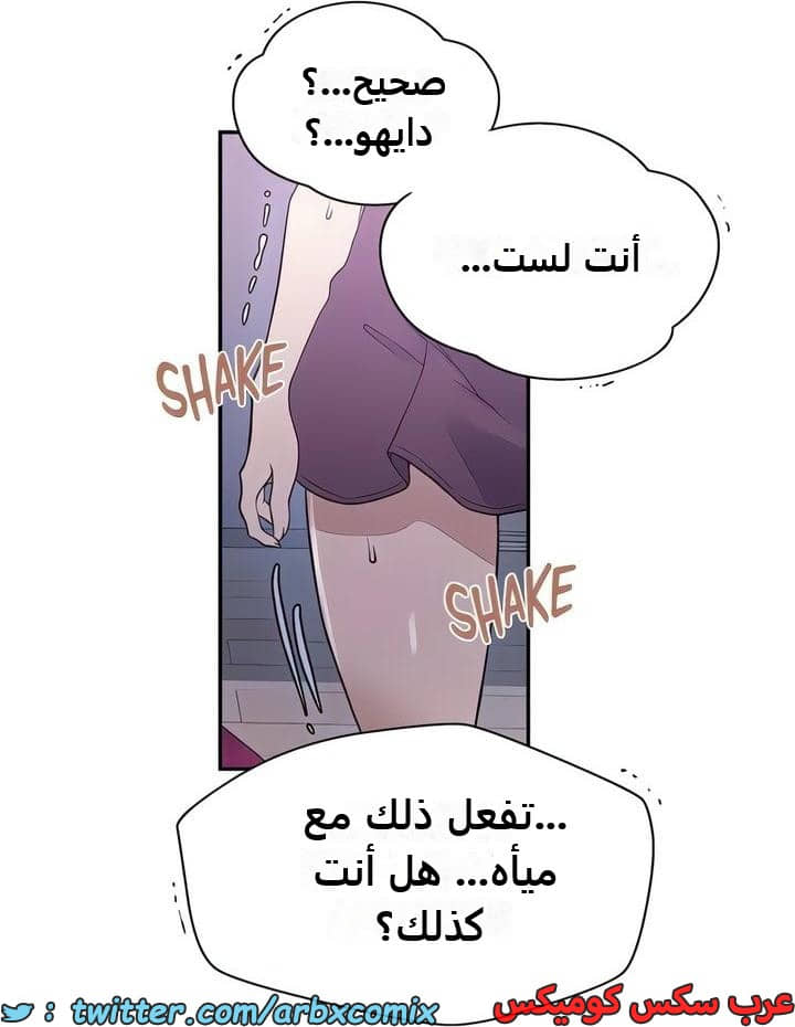 2334 صف سري الجزء 226 2334 صف سري الجزء 226