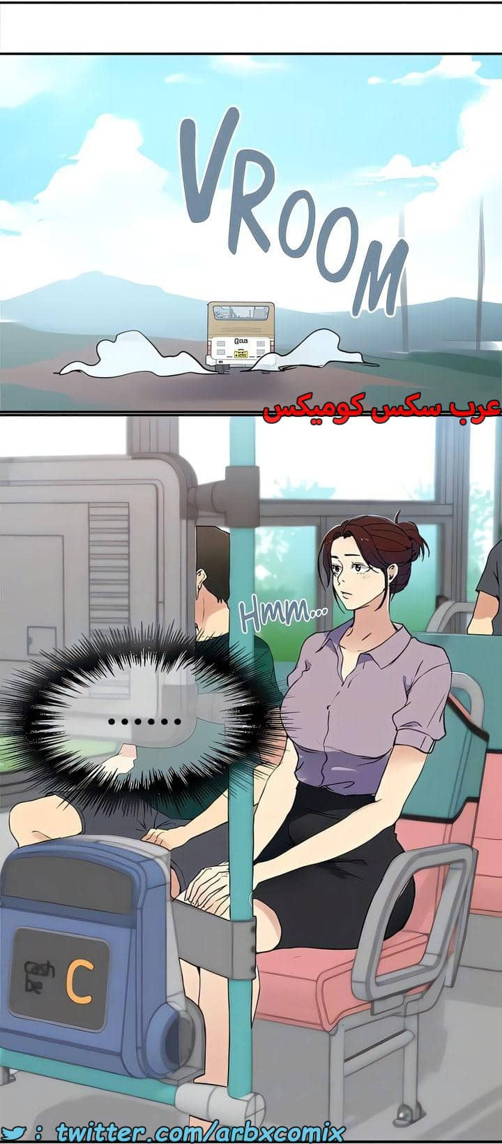 2334 صف سري الجزء 226 2334 صف سري الجزء 226
