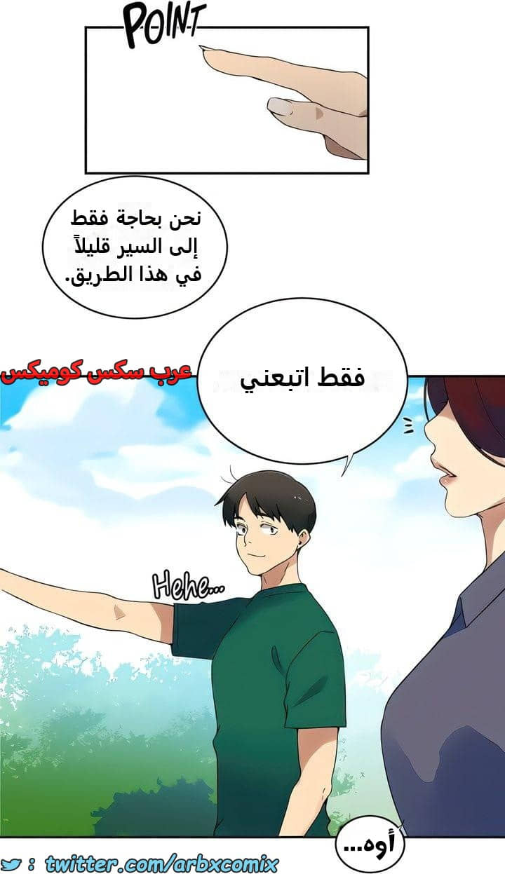 2336 صف سري الجزء 227 2336 صف سري الجزء 227
