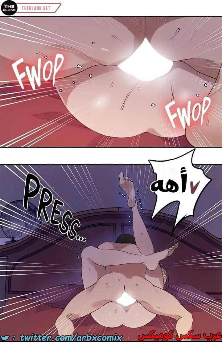 2339 صف سري الجزء 230 2339 صف سري الجزء 230
