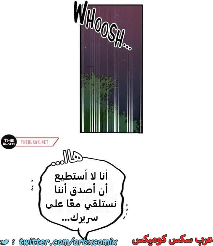 2339 صف سري الجزء 230 2339 صف سري الجزء 230