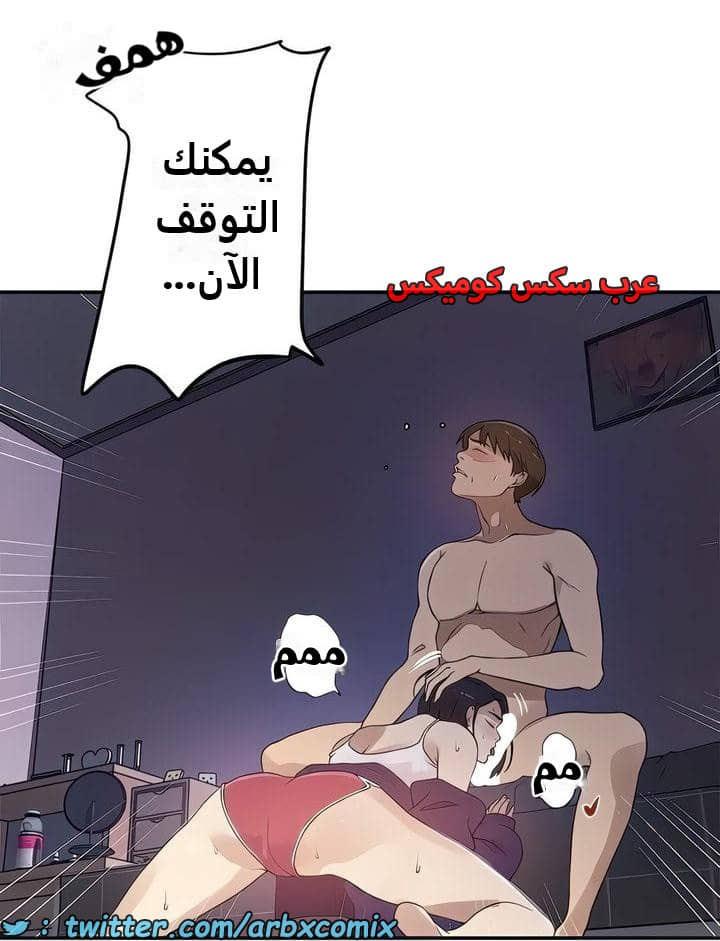 2340 صف سري الجزء 231 2340 صف سري الجزء 231