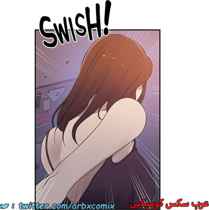 2341 صف سري الجزء 232 2341 صف سري الجزء 232