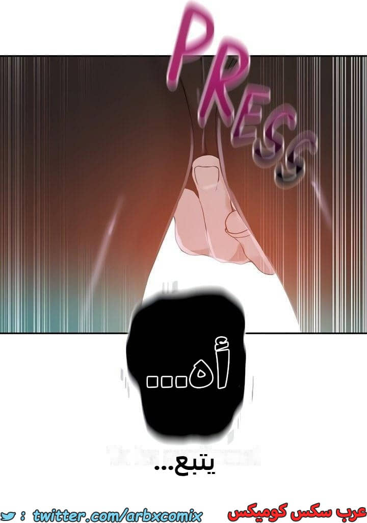 2342 صف سري الجزء 233 2342 صف سري الجزء 233