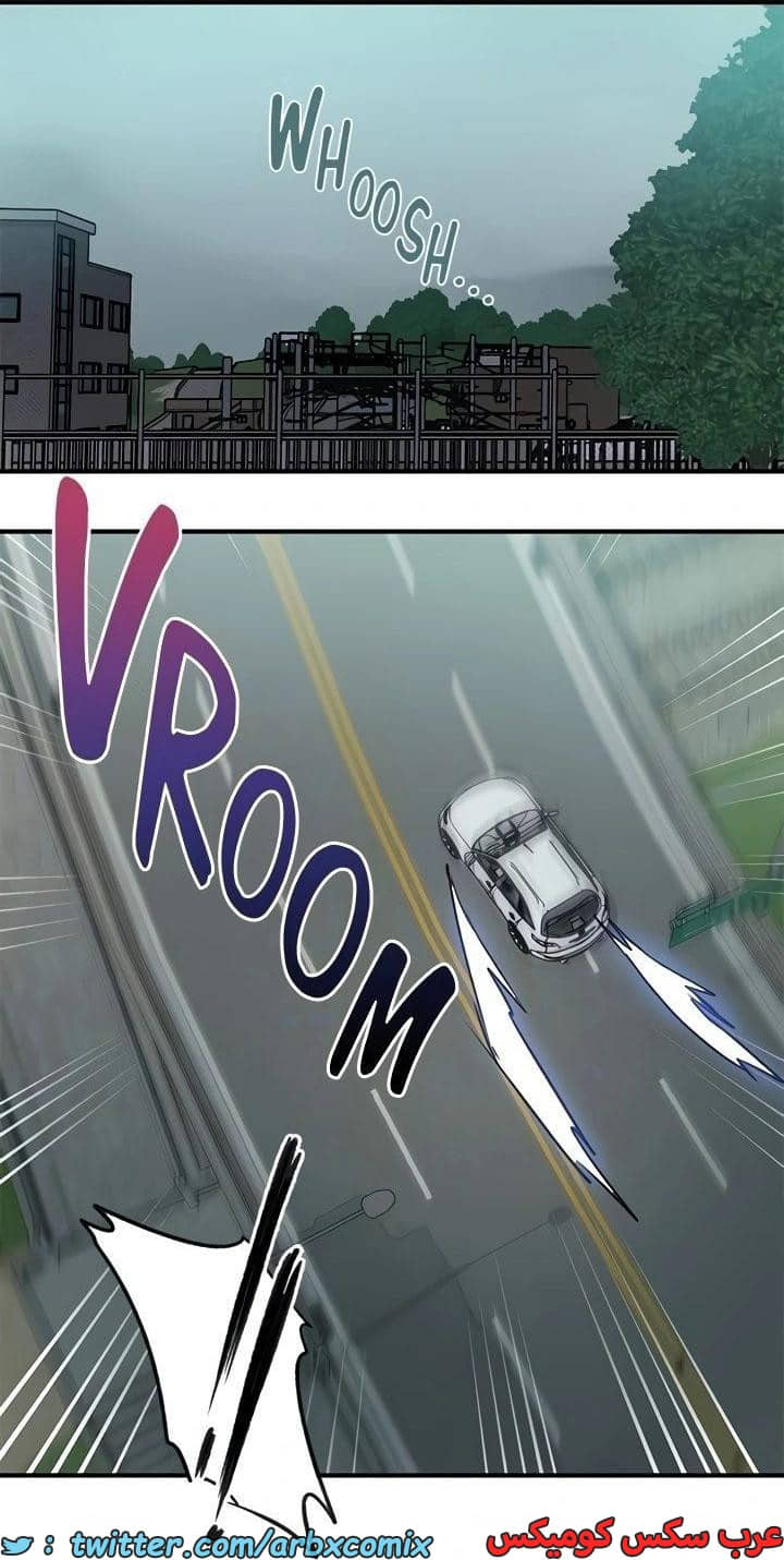 2344 صف سري الجزء 235 2344 صف سري الجزء 235