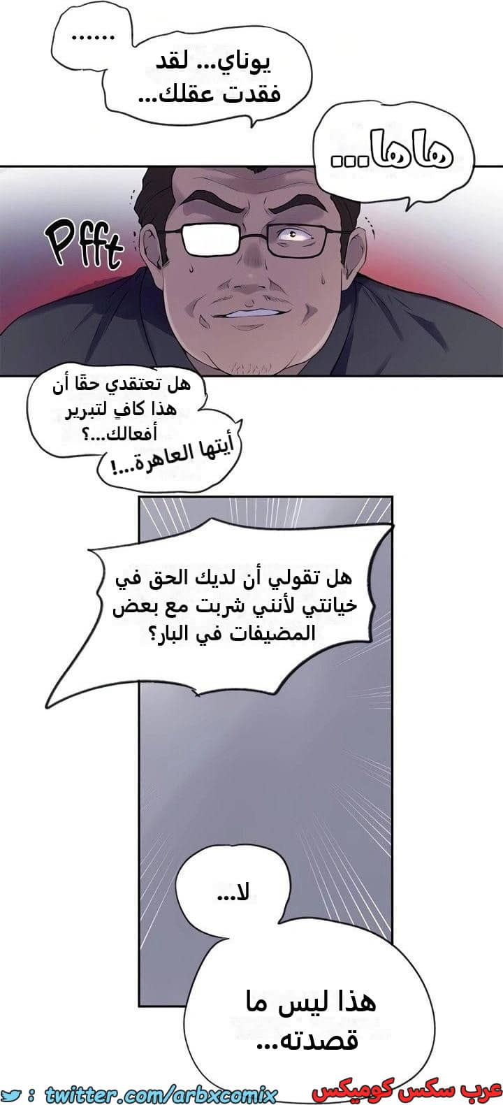 2345 صف سري الجزء 236 2345 صف سري الجزء 236