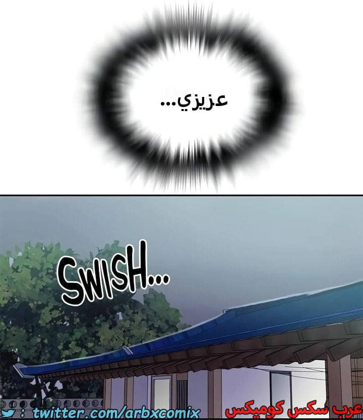 2345 صف سري الجزء 236 2345 صف سري الجزء 236
