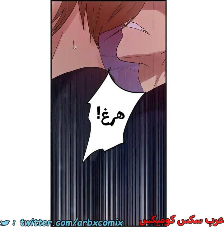 2348 صف سري الجزء 239 2348 صف سري الجزء 239