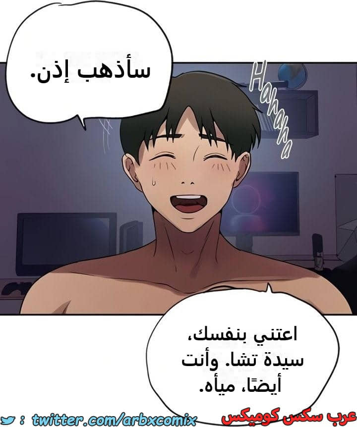 2354 صف سري الجزء 245