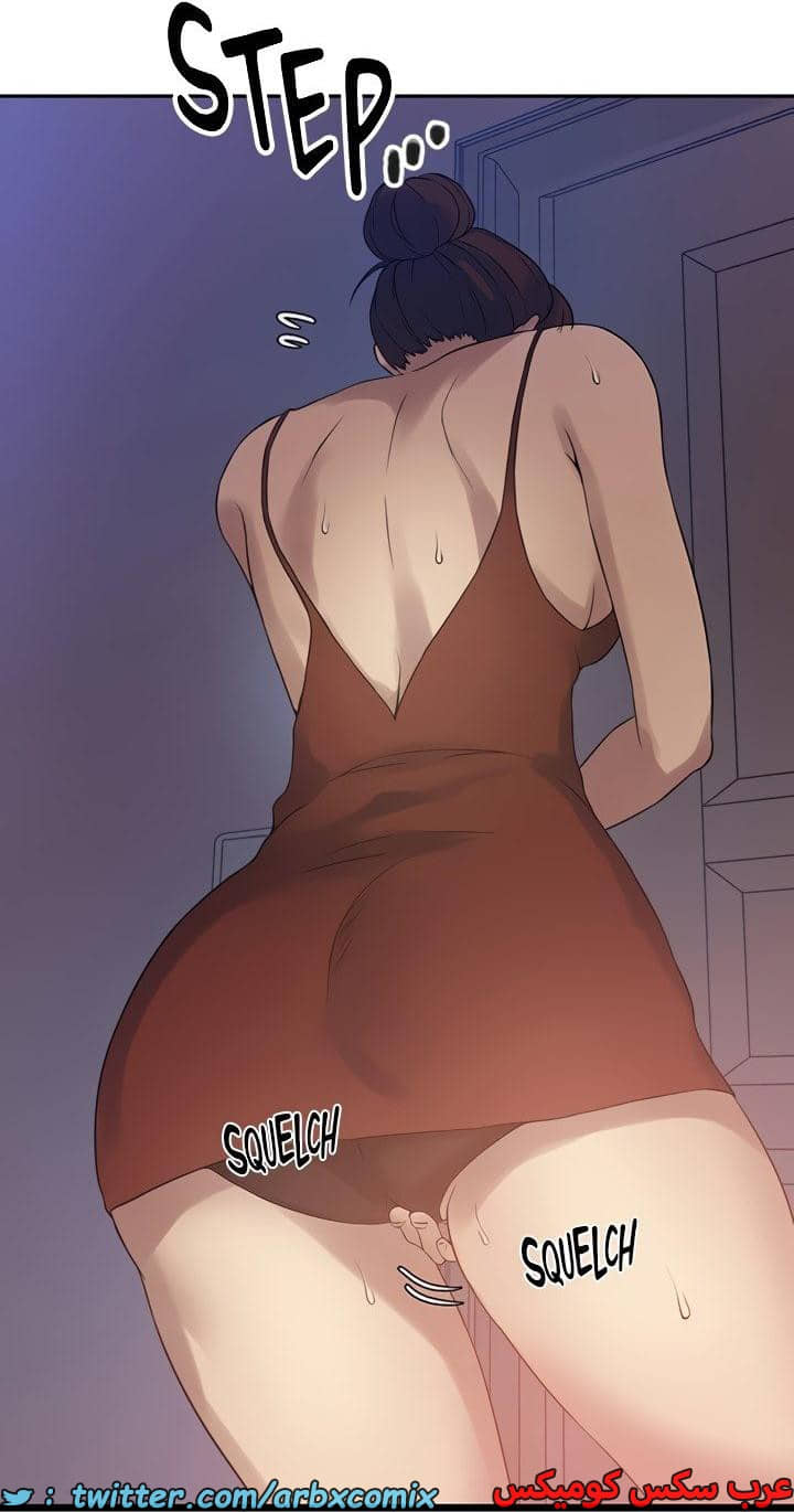 2357 صف سري الجزء 248 2357 صف سري الجزء 248