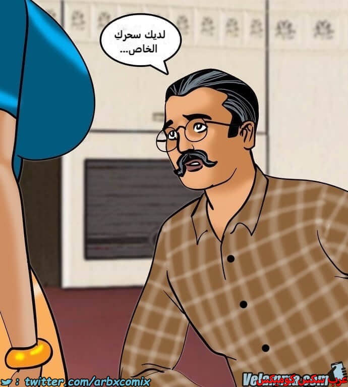 2386 فيلاما الجزء 69 2386 فيلاما الجزء 69