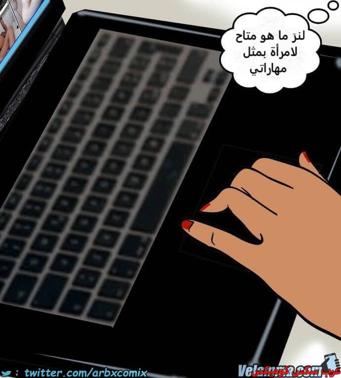2386 فيلاما الجزء 69 2386 فيلاما الجزء 69