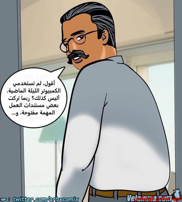 2386 فيلاما الجزء 69 2386 فيلاما الجزء 69