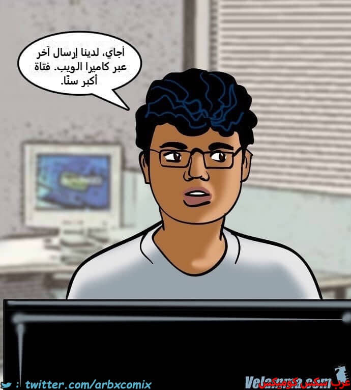 2386 فيلاما الجزء 69 2386 فيلاما الجزء 69