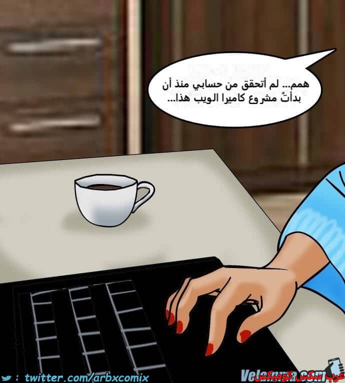 2386 فيلاما الجزء 69 2386 فيلاما الجزء 69