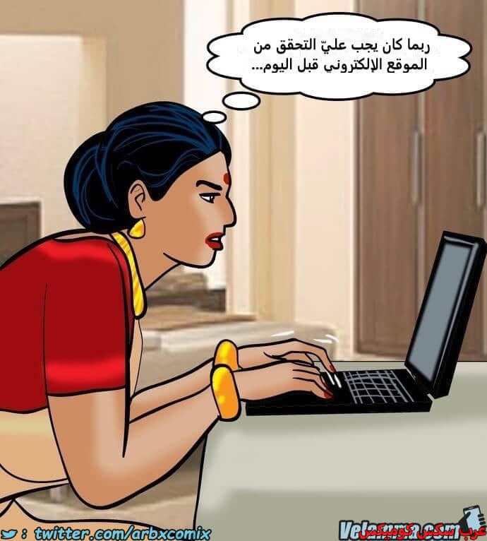 2386 فيلاما الجزء 69 2386 فيلاما الجزء 69
