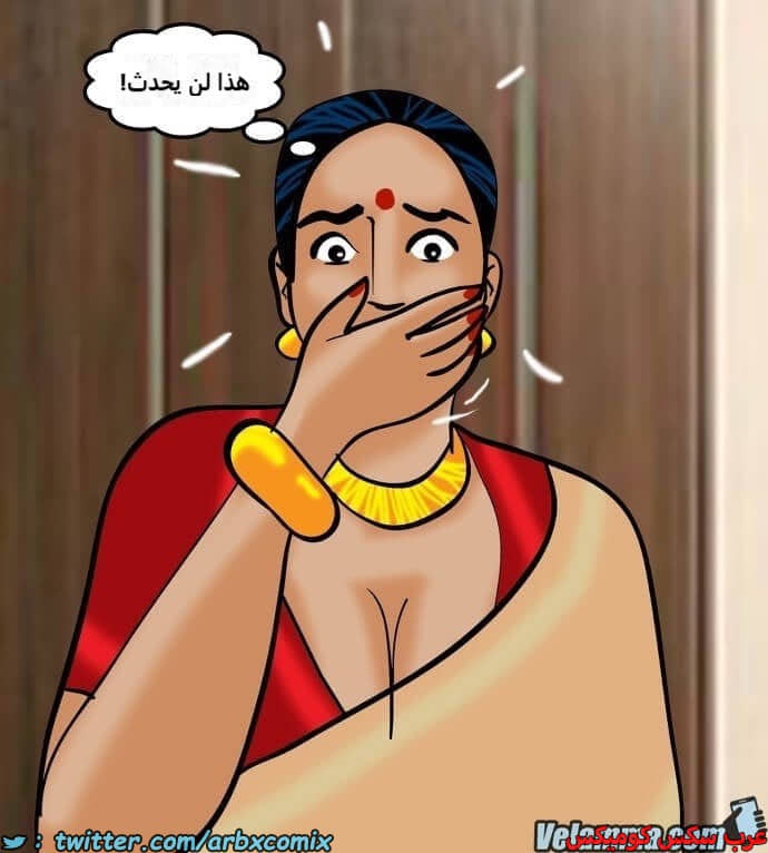 2386 فيلاما الجزء 69 2386 فيلاما الجزء 69