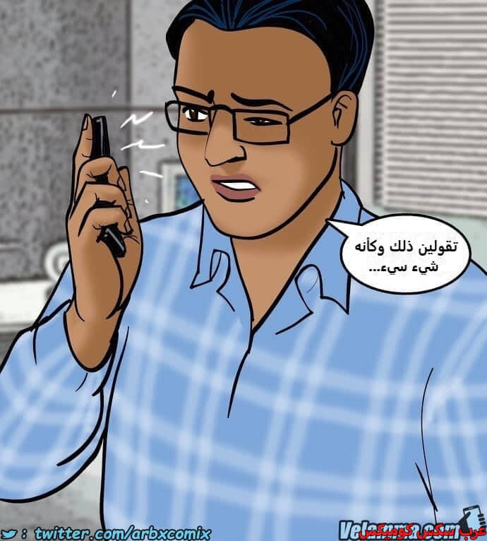 2386 فيلاما الجزء 69 2386 فيلاما الجزء 69