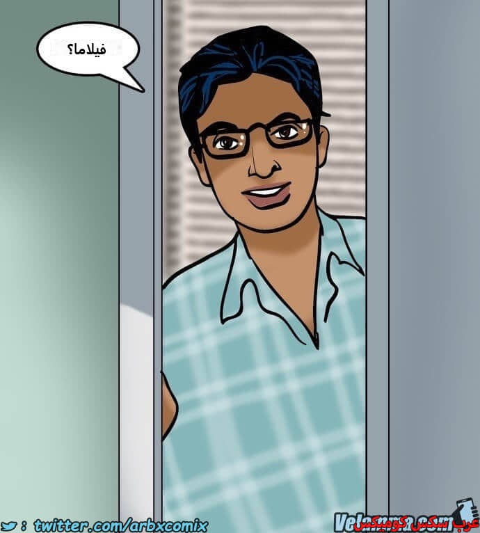 2386 فيلاما الجزء 69 2386 فيلاما الجزء 69