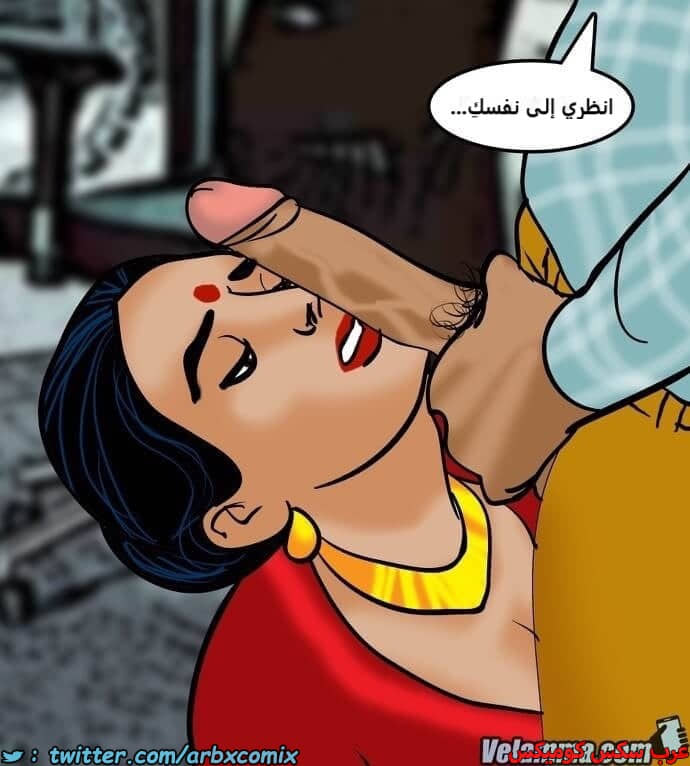 2386 فيلاما الجزء 69 2386 فيلاما الجزء 69