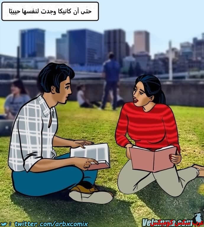 2387 فيلاما الجزء 70 2387 فيلاما الجزء 70