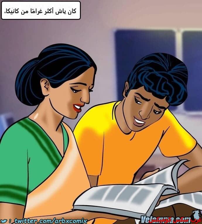 2387 فيلاما الجزء 70 2387 فيلاما الجزء 70