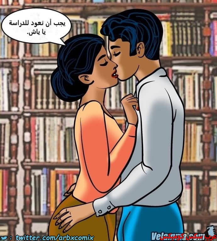 2387 فيلاما الجزء 70 2387 فيلاما الجزء 70