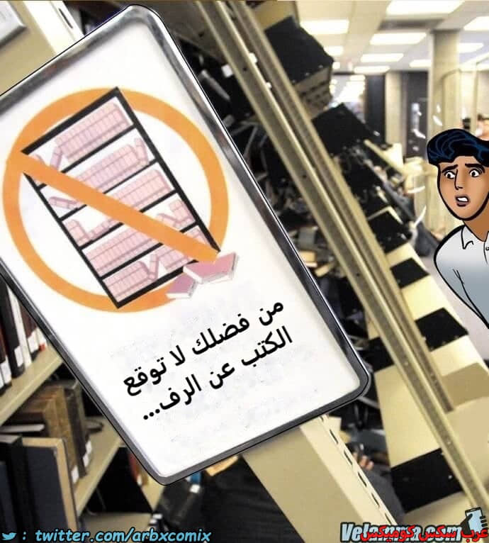 2387 فيلاما الجزء 70 2387 فيلاما الجزء 70