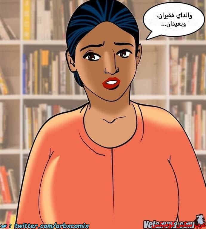 2387 فيلاما الجزء 70 2387 فيلاما الجزء 70