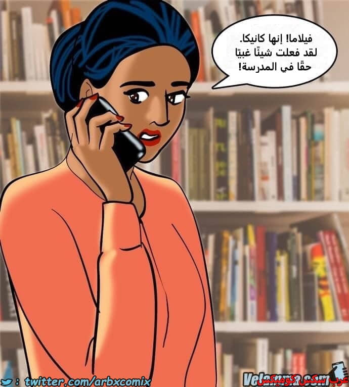 2387 فيلاما الجزء 70 2387 فيلاما الجزء 70