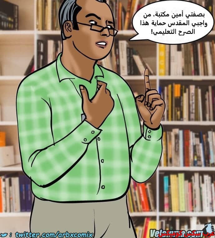 2387 فيلاما الجزء 70 2387 فيلاما الجزء 70
