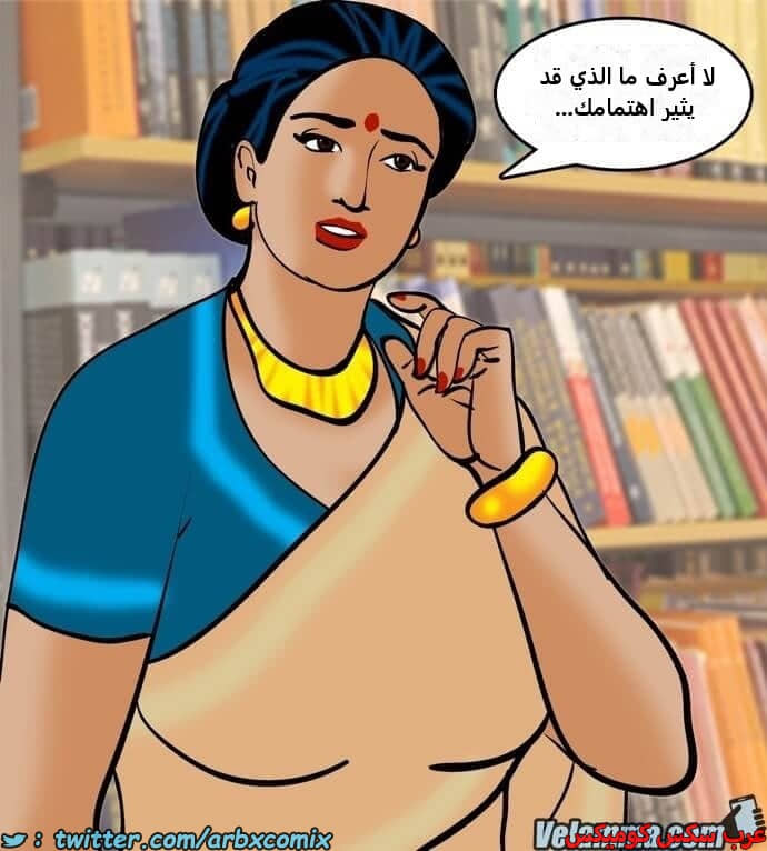 2387 فيلاما الجزء 70 2387 فيلاما الجزء 70