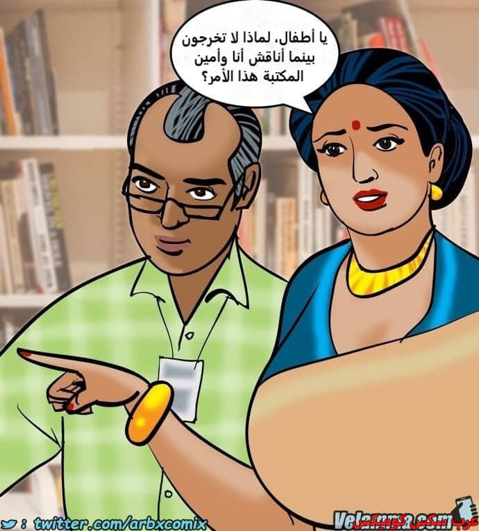 2387 فيلاما الجزء 70 2387 فيلاما الجزء 70