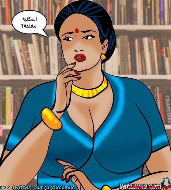2387 فيلاما الجزء 70 2387 فيلاما الجزء 70
